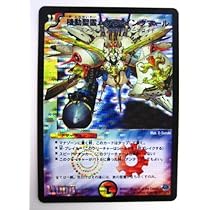 51+dlxjNhnL._AC_UL210_SR210,